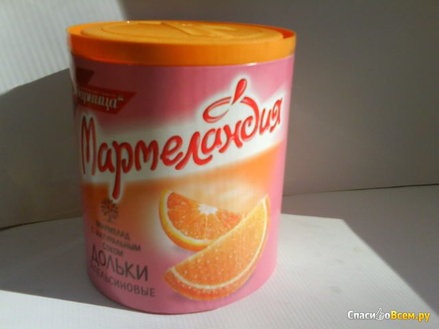 Мармелад с натуральным соком Ударница "Мармеландия" дольки апельсиновые