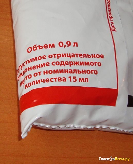 Молоко пастеризованное "Кировский" 3,2%