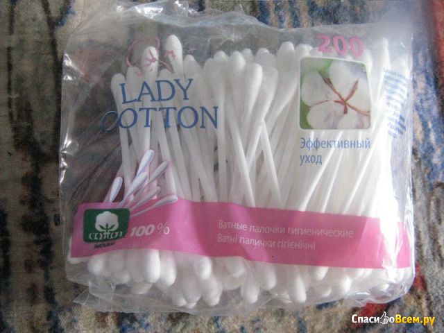 Ватные палочки гигиенические Lady Cotton