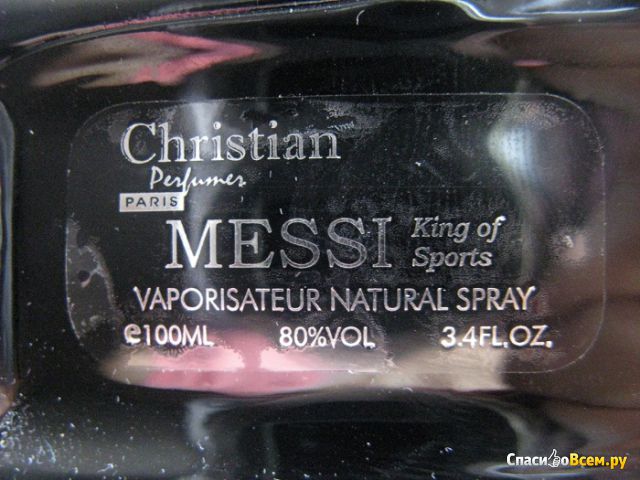 Мужская туалетная вода Christian Perfumer Paris "Messi Kind of Sport"