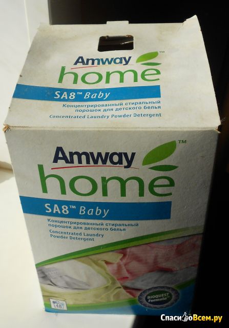 Концентрированный стиральный  порошок "Amway Home" SA8 Baby для детского белья