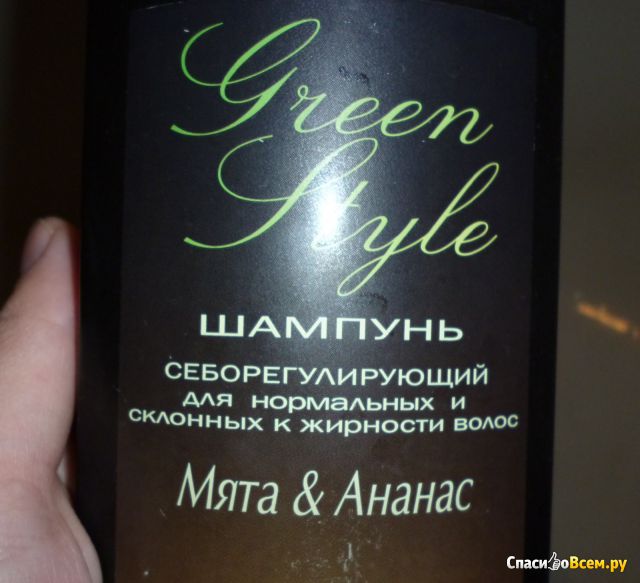 Шампунь Green Style себорегулирующий "Мята&Ананас" для нормальных и склонных к жирности волос