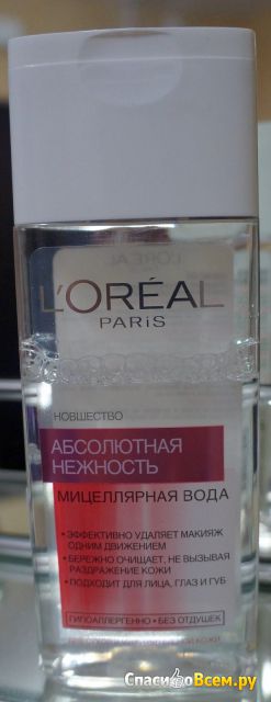 Мицеллярная вода "Абсолютная нежность" L’oreal Paris