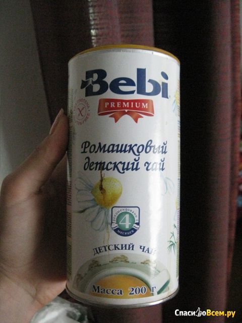 Ромашковый детский чай Bebi Premium
