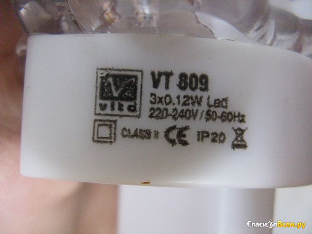 LED-ночник Vito VT809