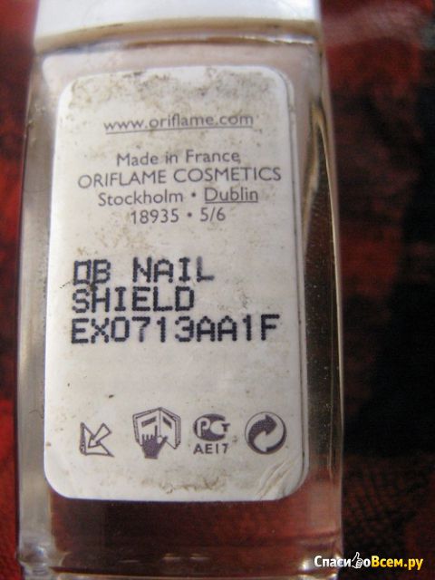 Средство против расслаивания и ломкости ногтей Oriflame "Прочный алмаз" Nail Shield