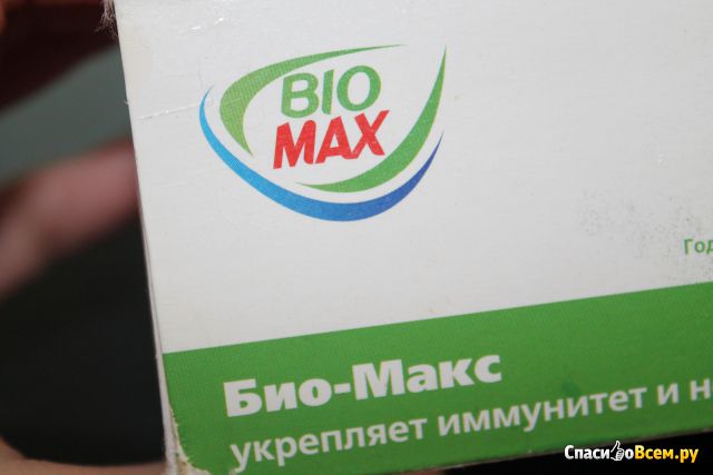 Сбалансированный витаминно-минеральный комплекс "Bio Max"