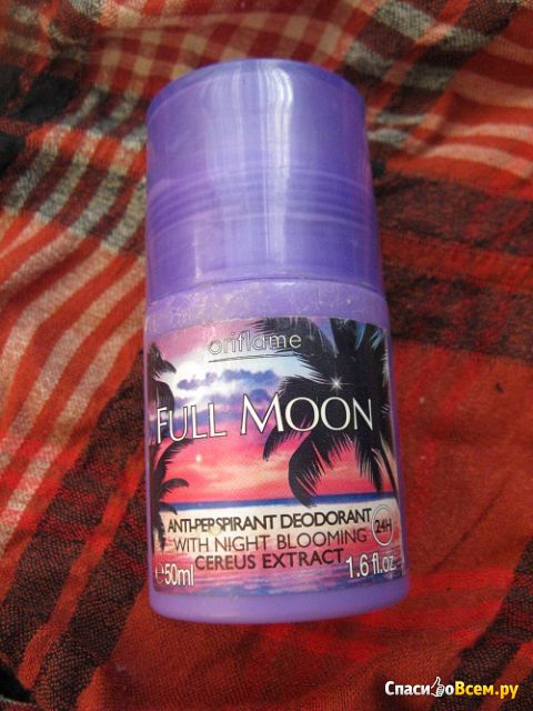 Шариковый дезодорант-антиперспирант Oriflame Full Moon с экстрактом цереуса
