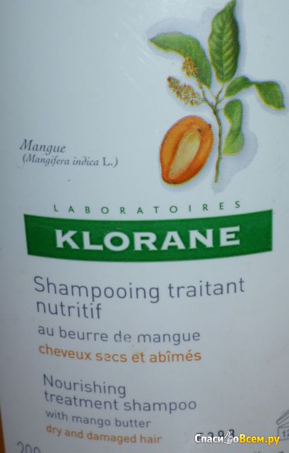 Шампунь Klorane с маслом манго для сухих и поврежденных волос