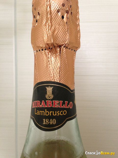 Вино игристое "Mirabello" Lambrusco жемчужное белое полусладкое