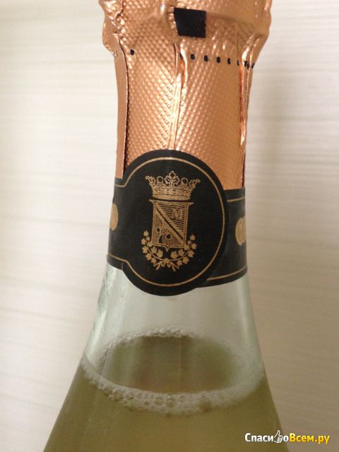 Вино игристое "Mirabello" Lambrusco жемчужное белое полусладкое