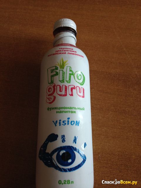 Функциональный напиток "Fito guru" Vision Черника, хризантема, китайский лимонник