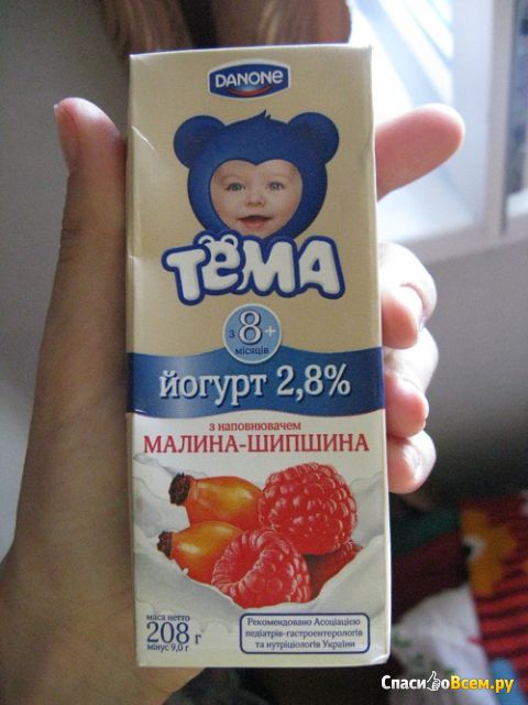 Детский биойогурт Тёма "Малина-шиповник" 2,8%
