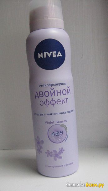Антиперспирант-спрей Nivea "Двойной эффект" Violet Senses с экстрактом авокадо