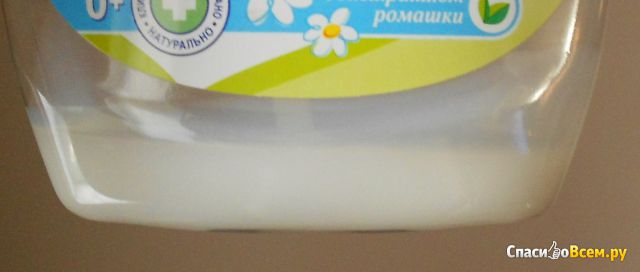 Крем-мыло Весна "Детское" с экстрактом ромашки