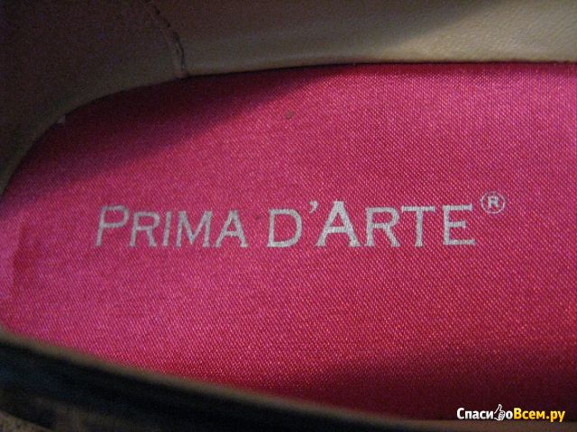 Женские балетки Prima D'Arte арт. 3J7155-5658A