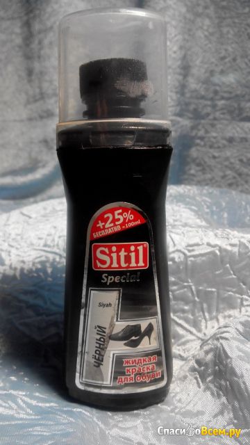 Жидкая краска для обуви Sitil Special черная