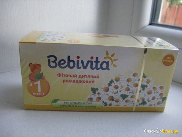 Фиточай детский ромашковый Bebivita с 1 месяца