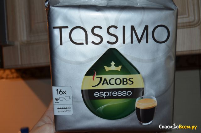 Капсулы Tassimo "Jacobs espresso" для кофемашины