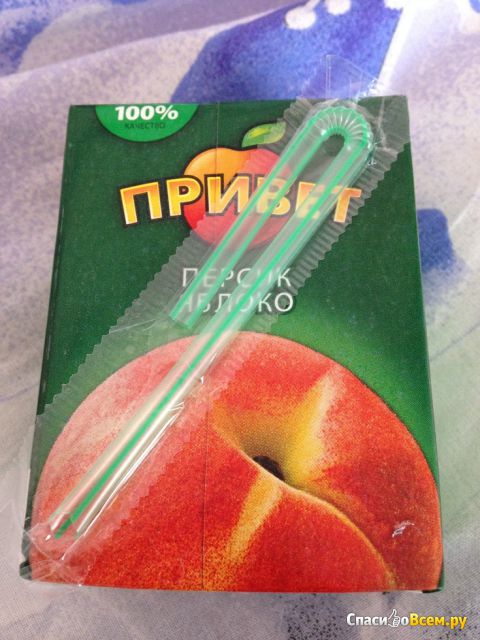Напиток сокосодержащий "Привет" персик-яблоко для детского питания