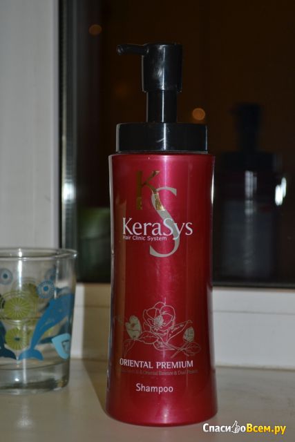 Шампунь KeraSys Oriental Premium