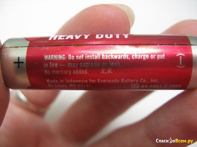 Солевые батарейки Eveready Heavy Duty
