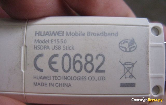 Модем 3G "ОГО!" Укртелеком Huawei E1550