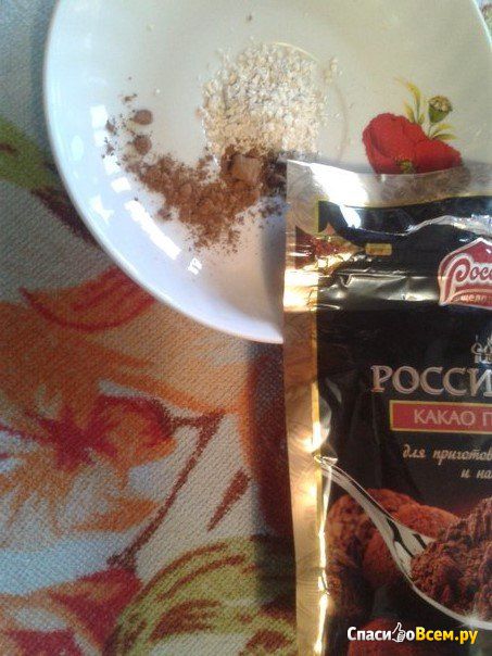 Какао-порошок Россия "Российский" для приготовления десертов и напитков