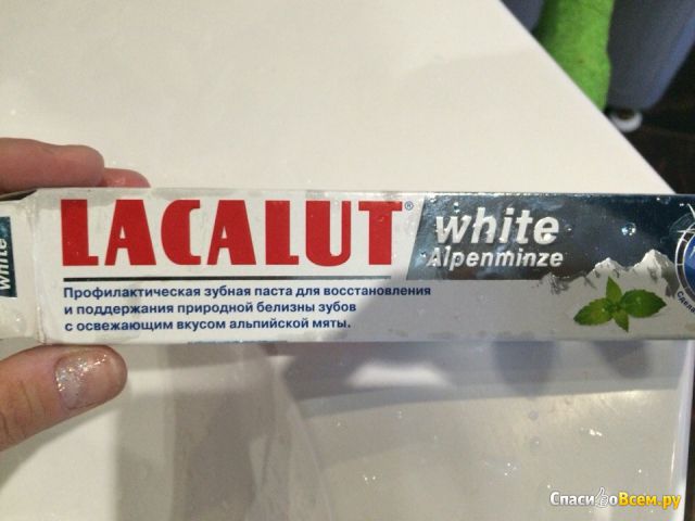 Зубная паста Lacalut white Alpenminze