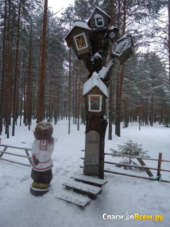 Экскурсия в Дом Деда Мороза (Россия, Великий Устюг)