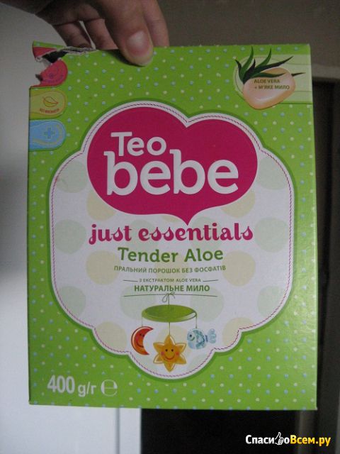 Стиральный порошок "Teo bebe" aloe vera with soft soap