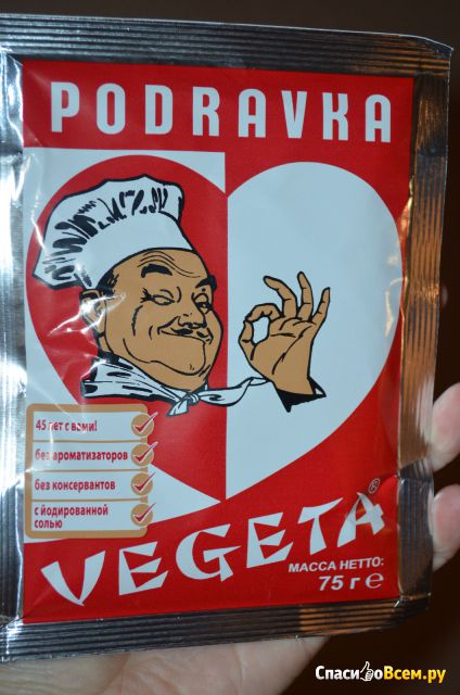 Приправа универсальная Vegeta "Podravka" с овощами