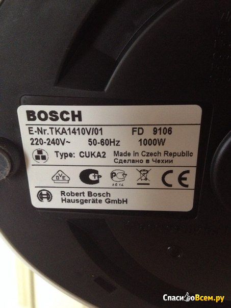 Кофеварка Bosch TKA 1410 V