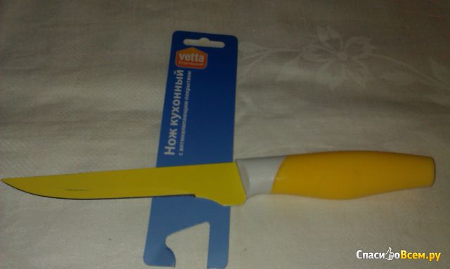 Нож кухонный Vetta с антиналипающим покрытием 6" желтый