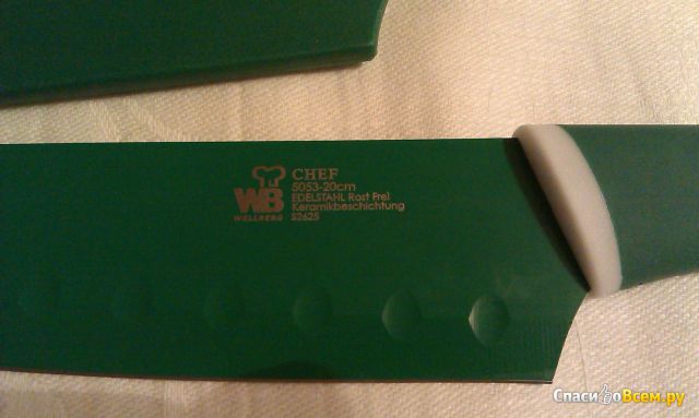 Нож кухонный Wellberg WB 5053