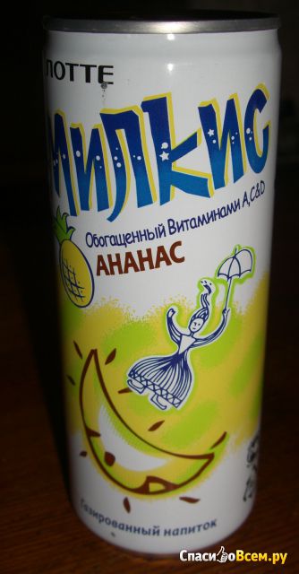 Напиток газированный безалкогольный Lotte Milkis Ананас