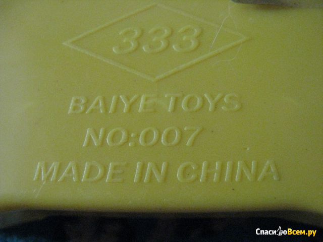 Музыкальная игрушка Baiye Toys No:007 "Бабочка"