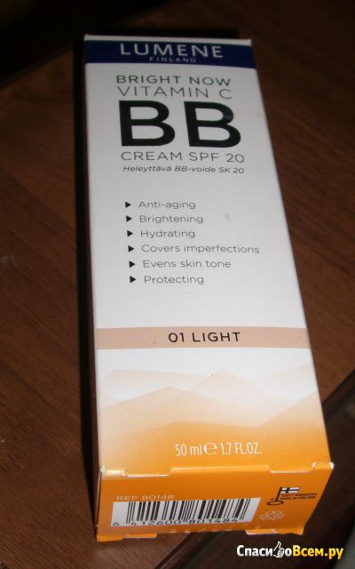 BB крем Lumene Vitamin C+ Illuminating Anti-age BB Cream SPF 20