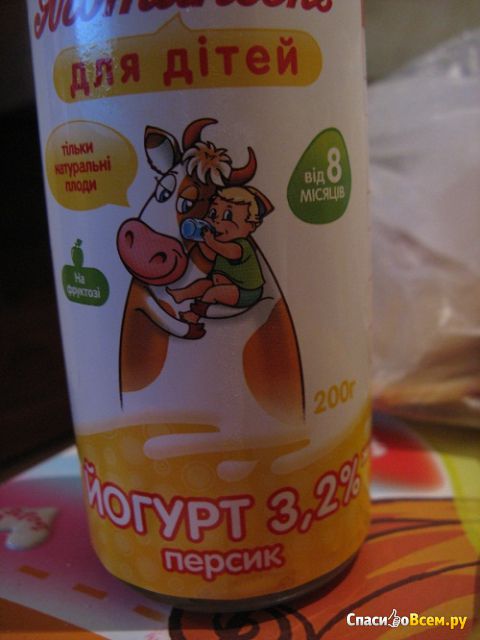 Йогурт "Яготинское" персик для детей 3,2%