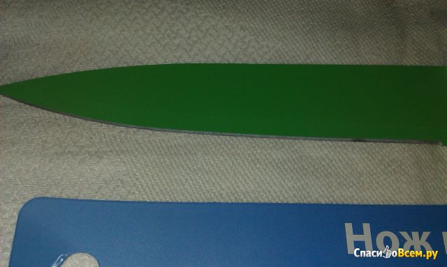 Нож кухонный Vetta с антиналипающим покрытием 5" зелено-белый