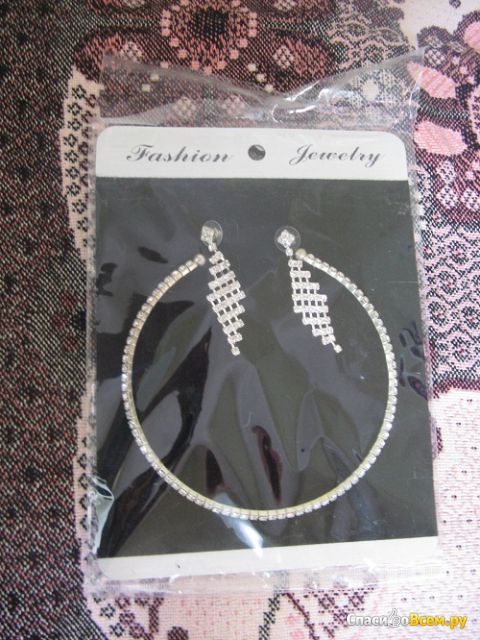 Набор бижутерии "Fashion Jewelry" арт. 12-25