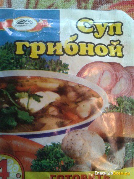 Суп грибной "Регион торг"