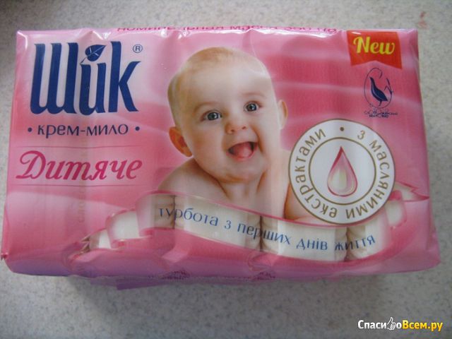 Крем-мыло детское "Шик" с масляными экстрактами