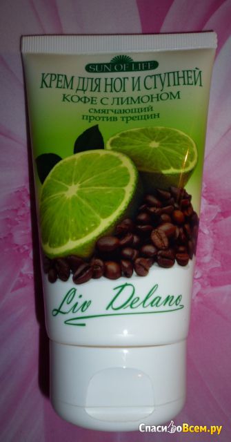 Крем для ног и ступней Liv Delano «Кофе с лимоном»