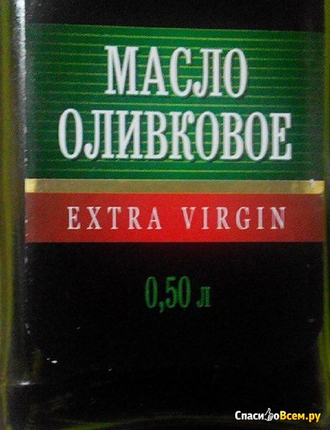 Оливковое масло Spainolli Extra Virgin нерафинированное