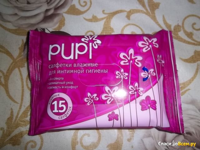 Влажные салфетки "Pupi" для интимной гигиены