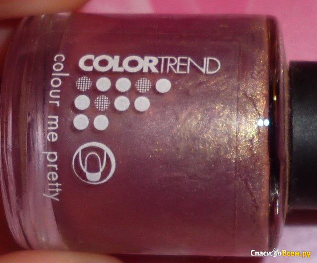 Лак для ногтей Avon ColorTrend "Цветомания" Flash
