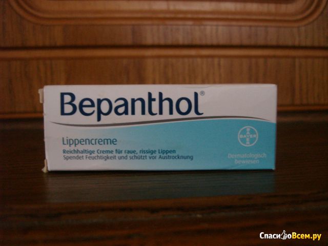 Бальзам для губ "Bepanthol" Bayer