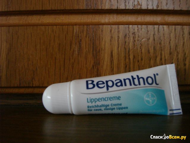 Бальзам для губ "Bepanthol" Bayer