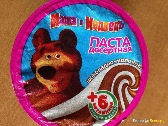 Паста десертная "Маша и медведь" шоколадно-молочная